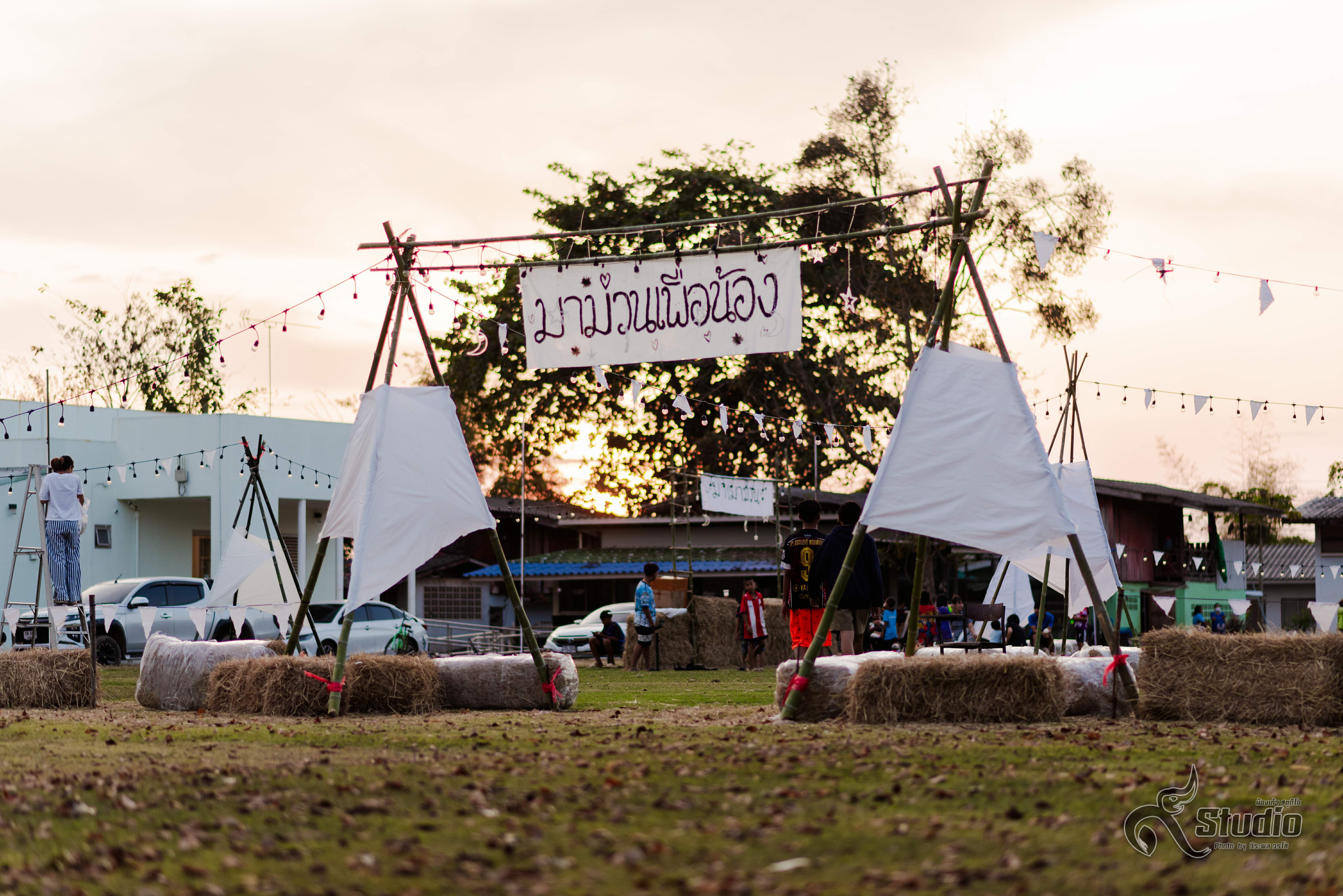 ภาพบรรยากาศงานครั้งก่อน 2